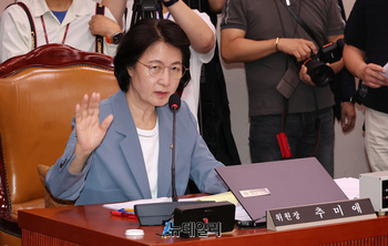 [포토] 의사진행 하는 추미애 법사위원장