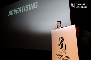 [포토] '솔버타이징 노하우' 강연하는 이승재 아이디엇 대표