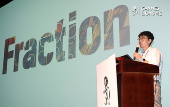 [포토] 2025 칸라이언즈서울, 강연하는 한창희 펄스디 대표