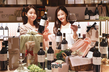 [포토] 신세계백화점 '바이어가 직접 경매한 '나파밸리' 희귀와인 맛보세요'