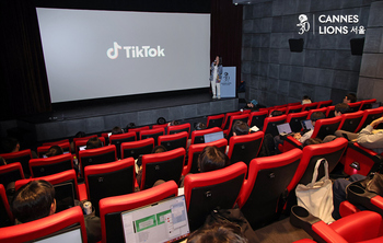 [포토] 2025 칸라이언즈서울, 강연하는 차수연 틱톡 리더