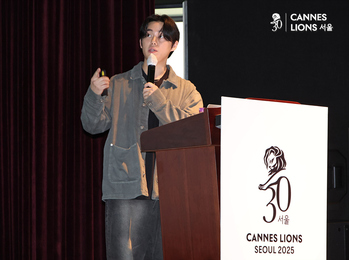 [포토] 2025 칸라이언즈서울, 강연 나선 제이키아웃 연제민 대표