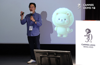 [포토] '칸라이언즈 역사' 강연하는 조창수 대표