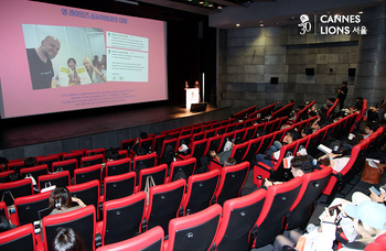 [포토] '영 라이언즈 골드 정복기' 강연하는 박선미·오수빈 제일기획 프로