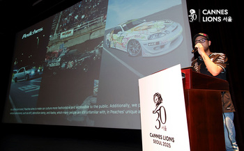 [포토] 'BRINGING F1 BACK TO KOREA' 강연하는 여인택 Peaches 대표