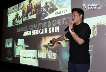 [포토] 2025 칸라이언즈서울, 브랜드 강연하는 신석진 크래프톤 본부장