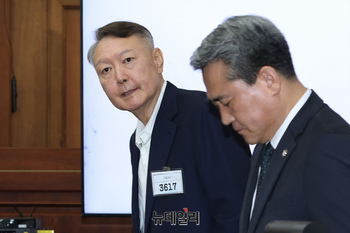 [포토] 재판 출석한 윤석열 전 대통령