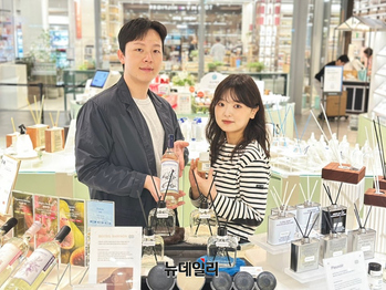 [포토] 현대프리미엄아울렛 스페이스원 '비클린' 매장 오픈