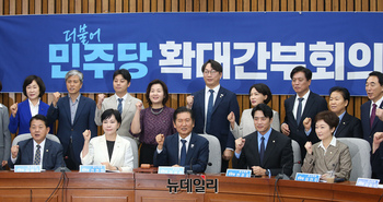 [포토] 더불어민주당  확대간부회의