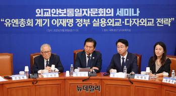 [포토] 민주당 외교안보통일자문회의