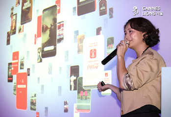 [포토] 2025 칸라이언즈서울, 주제 강연하는 이연주 메타 Creative Strategist