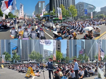 "시중銀 네 곳 합쳐도 부산銀 못 미쳐" … 금융노조 총파업 동력 상실