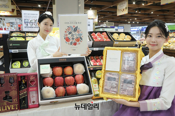 [포토] 이마트, 27일부터 추석 선물세트 본 판매 개시