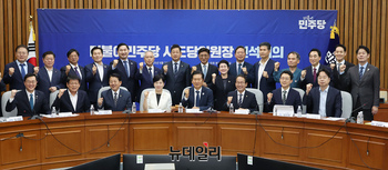 [포토] 더불어민주당 시도당위원장 연석회의