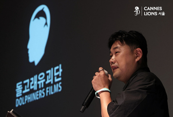 [포토] 'AI시대 인간만 할수 있는일' 강연하는 이성헌 돌고래유괴단 부대표