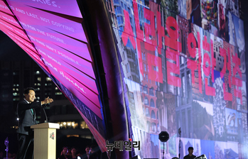 [포토] 서울도시건축비엔날레 개막, 개회사하는 오세훈 서울시장