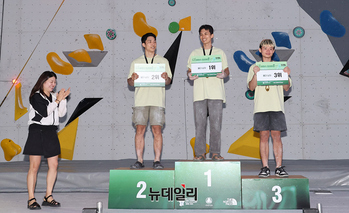 [포토] 노스페이스컵 전국 스포츠클라이밍 대회, 남자 볼더 부문 시상식