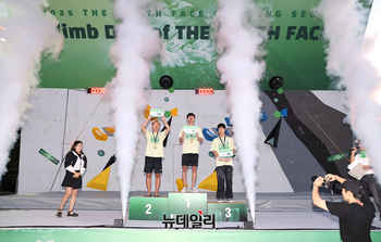 [포토] 노스페이스컵 스포츠클라이밍 대회, 남자 스페셜 부문 우승자들
