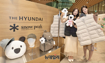 [포토] 현대백화점 "흰디 새겨진 업사이클 패딩 조끼 만나세요"