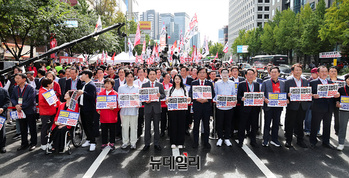 [포토] 시청역 집결한 국민의힘 