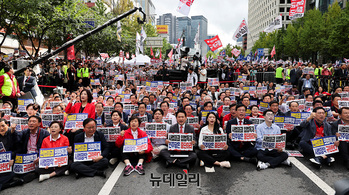 [포토] '사법파괴 입법독재 규탄' 구호 외치는 국민의힘 