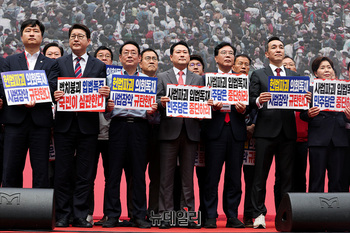 [포토] 국민의힘, 사법파괴 입법독재 국민 규탄대회 개최 
