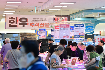 [포토] 농협유통 하나로마트, 추석 제수용품 할인에 매장은 인산인해
