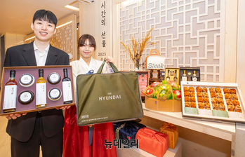 [포토] 현대백화점, '핸드캐리용 추석 선물세트'로 짐은 줄이고 마음은 더하세요