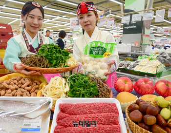 [포토] 농협유통 "추석 제수용품 안심하고 구매하세요"