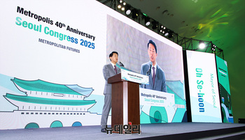 [포토] 세계대도시협의회 총회 개회식하는 오세훈 서울시장 