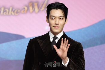 [영상] 램프정령 지니가 된 김우빈 