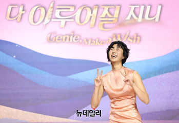 [영상] 다이루어질지니, 수줍은 배우 이주영