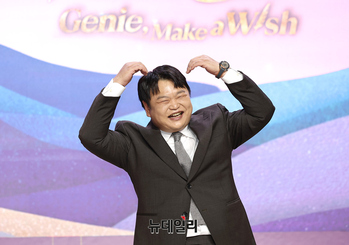 [영상] 다이루어질지니 고규필 '이번엔 재규어'