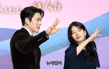 [영상] 김우빈-수지 '다 이루어질 지니'