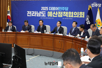 [포토] 민주당 전남 예산정책협의회