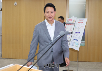 [포토] 등록 민간임대주택 활성화 브리핑 참석하는 오세훈 시장