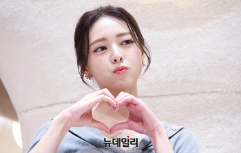 [영상] 있지 유나 '귀엽게 하트'