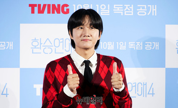 [영상] 환승연애4 이용진 '엄지 척'