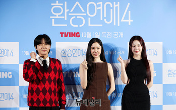 [영상] 이용진-김예원-유라 '환승연애4 화이팅'