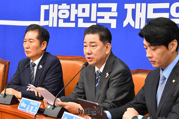 [포토] 최고위서 발언한 김병기 더불어민주당 원내대표