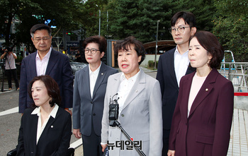 [포토] 남부지법 찾은 국민의힘 의원들 