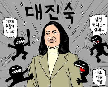 [윤서인의 뉴데툰] 난세의 영웅