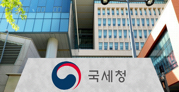 세무조사 권한이 '몸값' 올렸나… 국세청 퇴직자, 재취업 후 소득 16.7배 급증