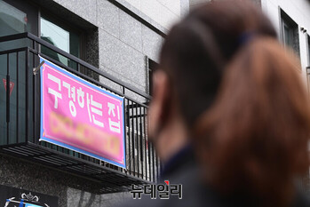 "여보 지금 집팔면 손해래" … 서울 아파트 매물, 일주일새 4640가구 증발 