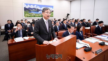 [포토] 업무보고하는 조현 외교부 장관 