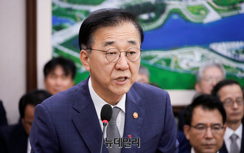 [포토] 업무보고하는 김윤덕 국토부 장관 