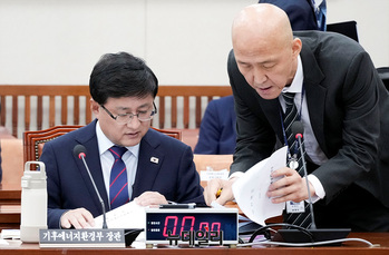 [포토] 첫 국감 앞둔 기후에너지환경부