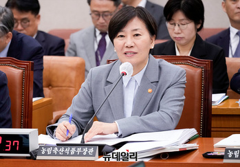 [포토] 농해수위 국감 출석한 송미령 장관 