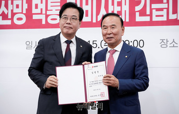 [포토] 국민의힘, 박덕흠 '국가전산망 TF' 위원장 임명