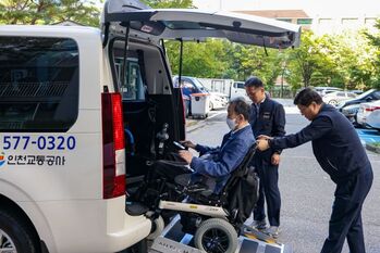 최정규 인천교통공사 사장, 장애인콜택시 노사합동 동승 체험